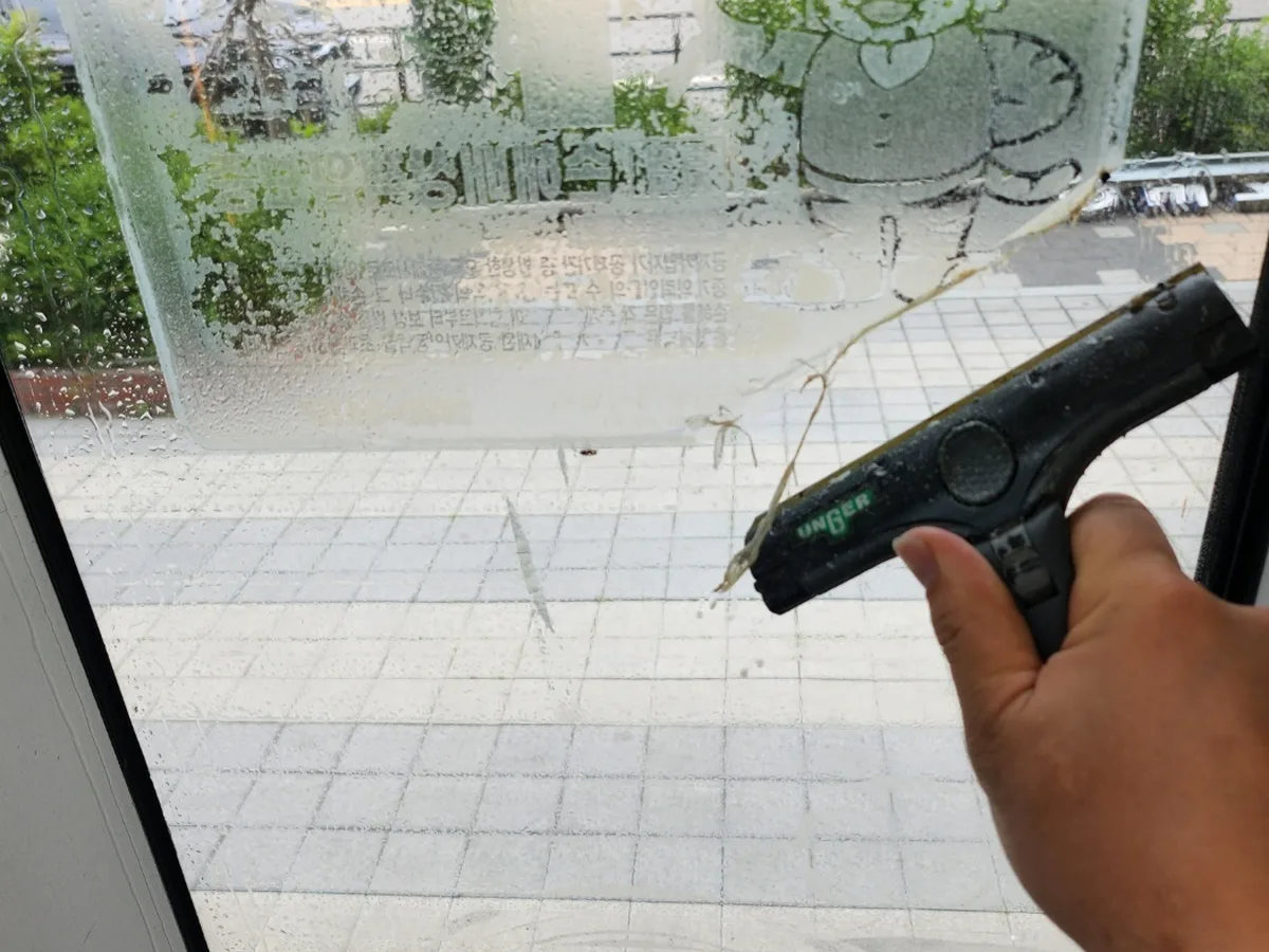 청도군 금천면 현장 유리·새시 장비 주변 정밀 위생청소 사례 - 행진크린